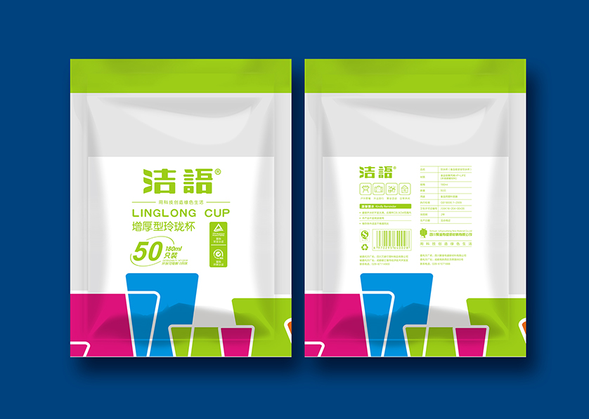 果洛VI设计公司有广泛的影响力